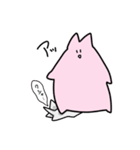ウサギのもてぃみちゃん（個別スタンプ：12）