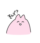 ウサギのもてぃみちゃん（個別スタンプ：14）