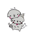 ペキニーズ もちとつくね（個別スタンプ：2）