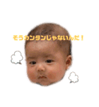 ボクが遥坊だよ（個別スタンプ：3）