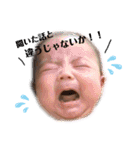 ボクが遥坊だよ（個別スタンプ：4）