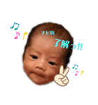 ボクが遥坊だよ（個別スタンプ：5）