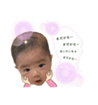 ボクが遥坊だよ（個別スタンプ：13）