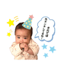 ボクが遥坊だよ（個別スタンプ：18）