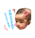 ボクが遥坊だよ（個別スタンプ：19）