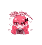 推しに心情をかき乱されるオタク（個別スタンプ：1）