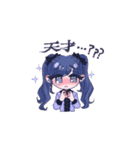 推しに心情をかき乱されるオタク（個別スタンプ：8）