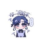 推しに心情をかき乱されるオタク（個別スタンプ：14）