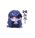 推しに心情をかき乱されるオタク（個別スタンプ：17）