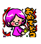 ふんわりカラフルガール (part1)（個別スタンプ：5）