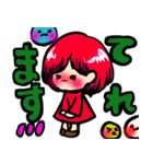 ふんわりカラフルガール (part1)（個別スタンプ：6）