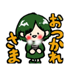 ふんわりカラフルガール (part1)（個別スタンプ：8）