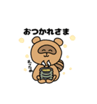あにまるすくーるてぃーちゃーず（個別スタンプ：7）