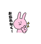 あにまるすくーるてぃーちゃーず（個別スタンプ：12）