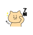 あにまるすくーるてぃーちゃーず（個別スタンプ：13）