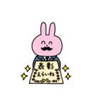 あにまるすくーるてぃーちゃーず（個別スタンプ：16）