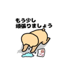 あにまるすくーるてぃーちゃーず（個別スタンプ：26）
