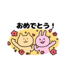 あにまるすくーるてぃーちゃーず（個別スタンプ：28）
