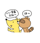 あにまるすくーるてぃーちゃーず（個別スタンプ：31）