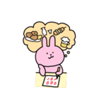 あにまるすくーるてぃーちゃーず（個別スタンプ：32）