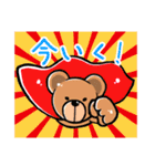 あにまるさんず（個別スタンプ：3）