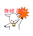 あにまるさんず（個別スタンプ：5）