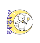 あにまるさんず（個別スタンプ：6）