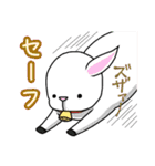 あにまるさんず（個別スタンプ：8）