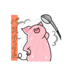あにまるさんず（個別スタンプ：14）