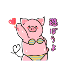あにまるさんず（個別スタンプ：16）