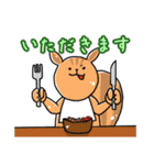あにまるさんず（個別スタンプ：20）