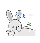 あにまるさんず（個別スタンプ：21）