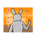 あにまるさんず（個別スタンプ：24）