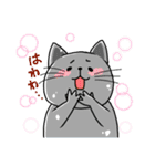 あにまるさんず（個別スタンプ：26）