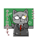 あにまるさんず（個別スタンプ：27）