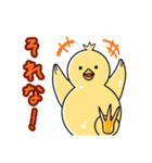 あにまるさんず（個別スタンプ：29）