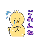 あにまるさんず（個別スタンプ：30）