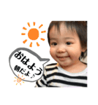 げんきのスタンプ8（個別スタンプ：1）