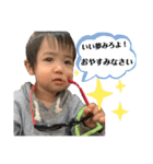 げんきのスタンプ8（個別スタンプ：2）