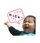 げんきのスタンプ8（個別スタンプ：7）