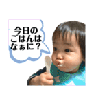げんきのスタンプ8（個別スタンプ：8）