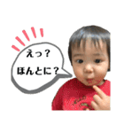 げんきのスタンプ8（個別スタンプ：9）