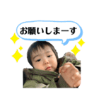 げんきのスタンプ8（個別スタンプ：10）