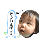げんきのスタンプ8（個別スタンプ：12）