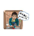 げんきのスタンプ8（個別スタンプ：14）