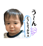 げんきのスタンプ8（個別スタンプ：18）