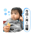げんきのスタンプ8（個別スタンプ：22）