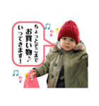 げんきのスタンプ8（個別スタンプ：25）