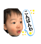 げんきのスタンプ8（個別スタンプ：30）