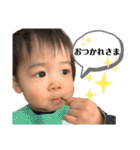 げんきのスタンプ8（個別スタンプ：32）